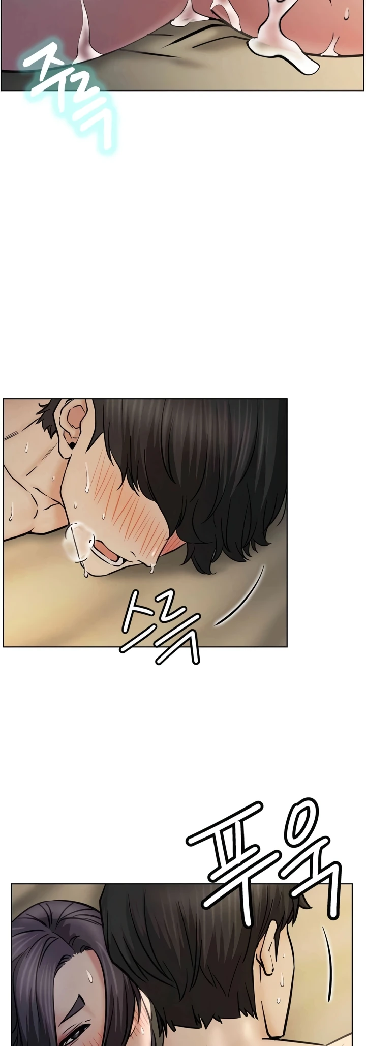 Read manhwa Staying with Ajumma Chapter 90 - SauceManhwa.com