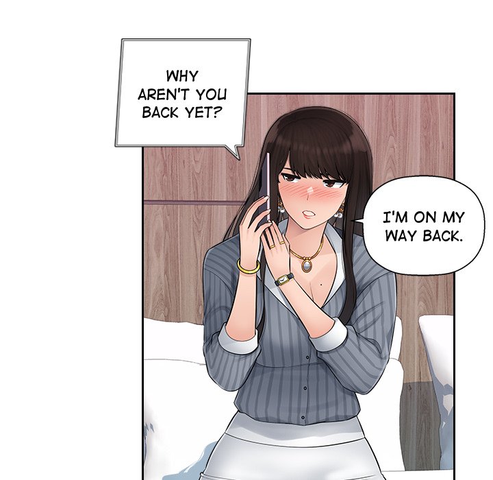 Read manhwa Office Desires End Chapter 3 - SauceManhwa.com