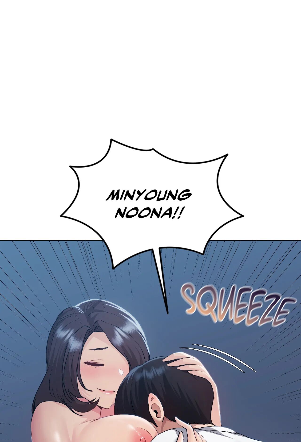 Read manhwa Wreck My Bias Chapter 24 - SauceManhwa.com