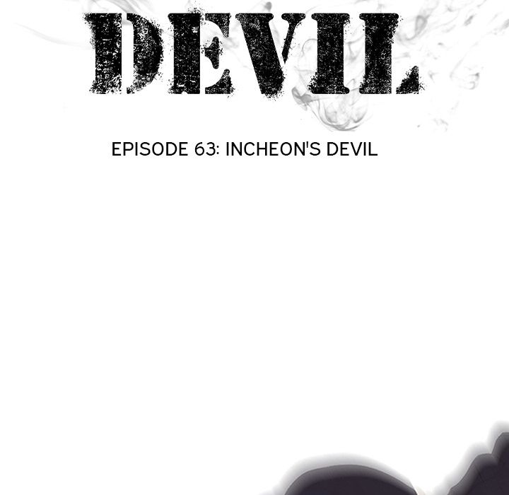 Read manhwa High School Devil Chapter 63 - SauceManhwa.com
