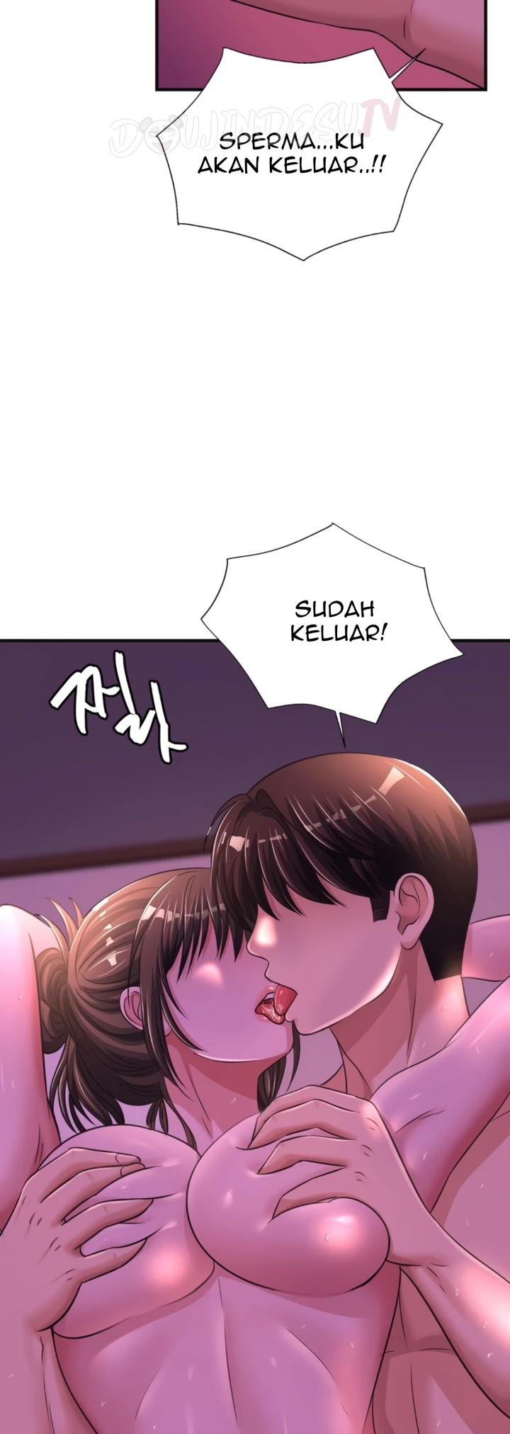 Read manhwa Secret Affection Chapter 16 - SauceManhwa.com