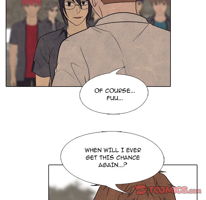 Read manhwa High School Devil Chapter 154 - SauceManhwa.com