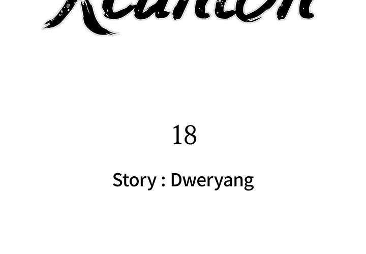 Read manhwa Reunion END Chapter 18 - SauceManhwa.com