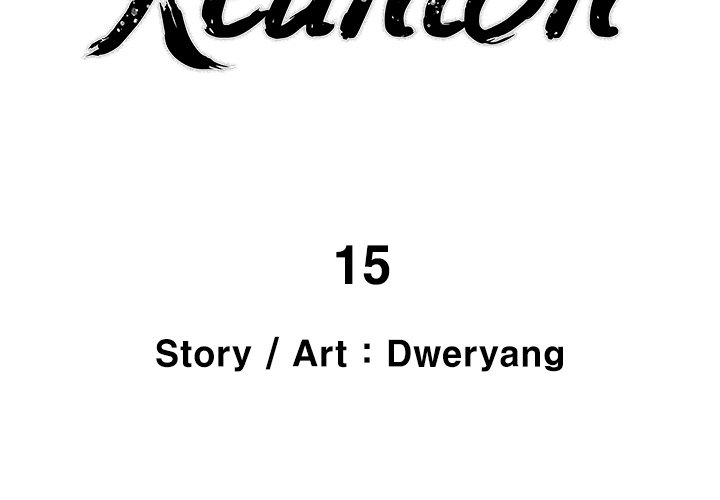 Read manhwa Reunion END Chapter 15 - SauceManhwa.com