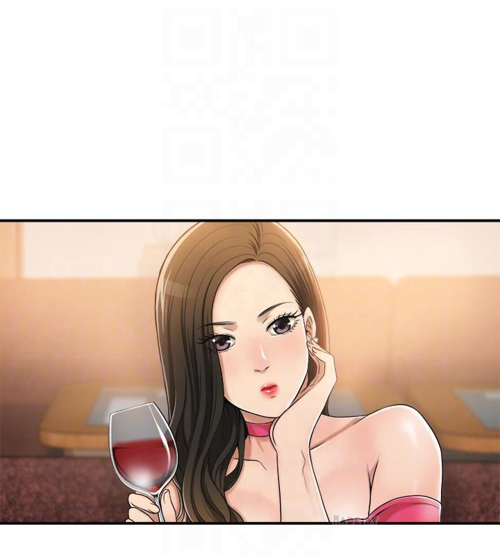 Read manhwa Craving End Chapter 32 - SauceManhwa.com