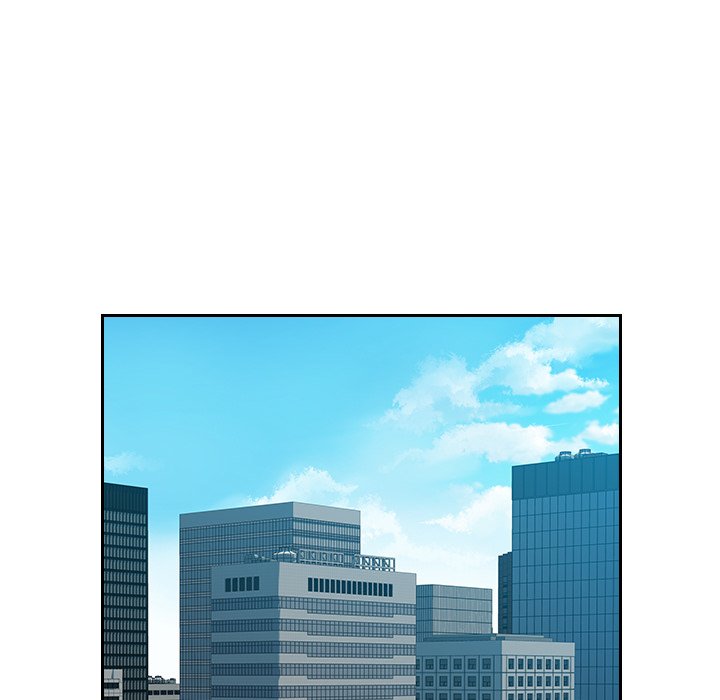 Read manhwa Office Desires End Chapter 24 - SauceManhwa.com