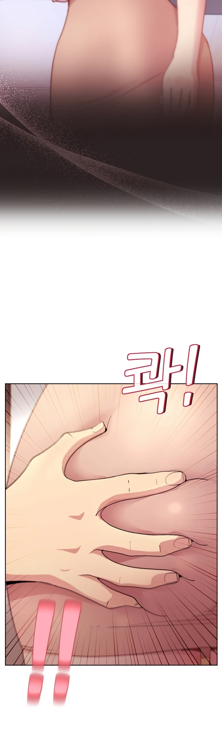 Read manhwa Playing a game with my Busty Manager Chapter 50 - SauceManhwa.com