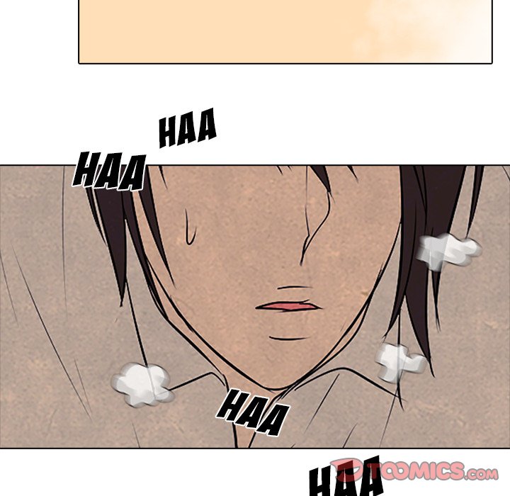 Read manhwa High School Devil Chapter 71 - SauceManhwa.com