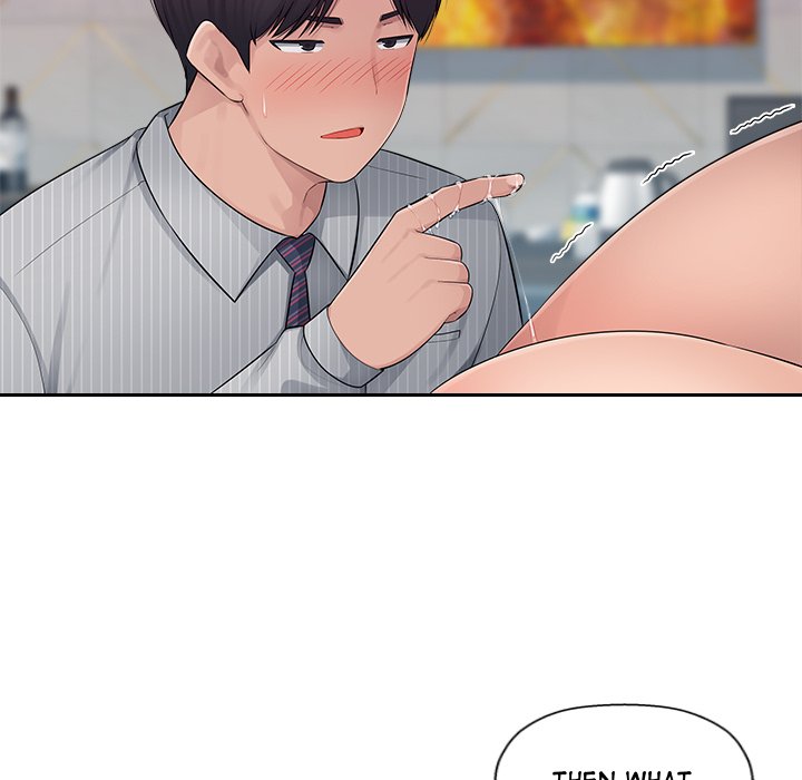 Read manhwa Office Desires End Chapter 3 - SauceManhwa.com