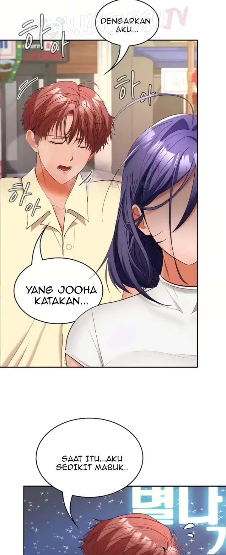 Read manhwa We Can’t, Not at Work! Chapter 39 - SauceManhwa.com