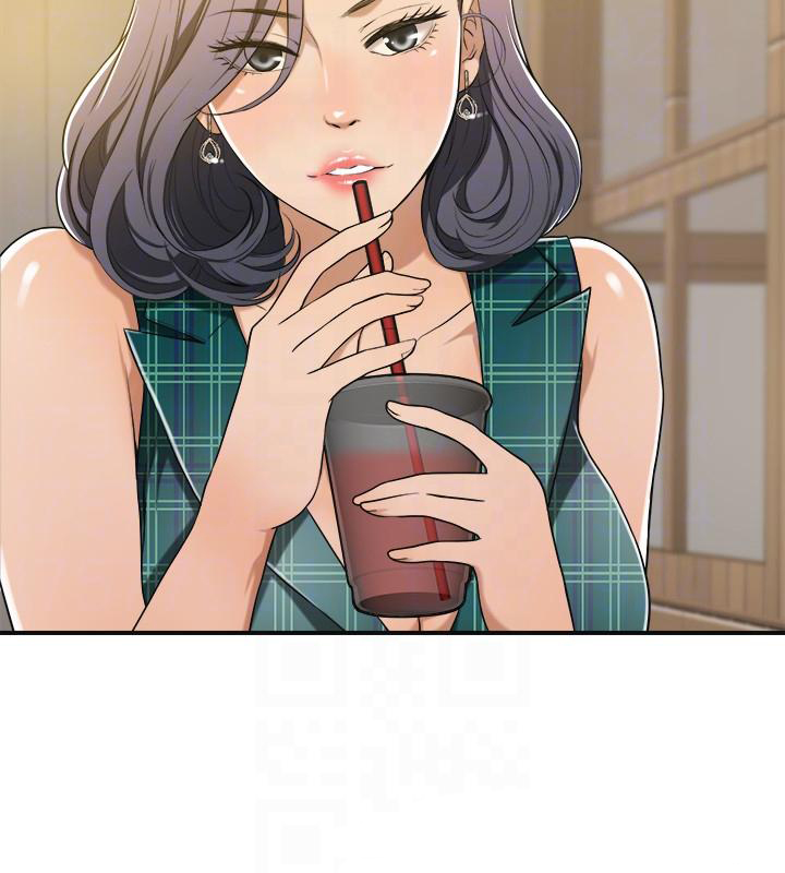 Read manhwa Craving End Chapter 12 - SauceManhwa.com