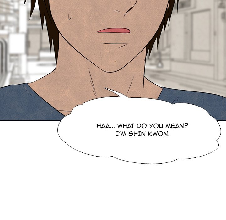 Read manhwa High School Devil Chapter 149 - SauceManhwa.com