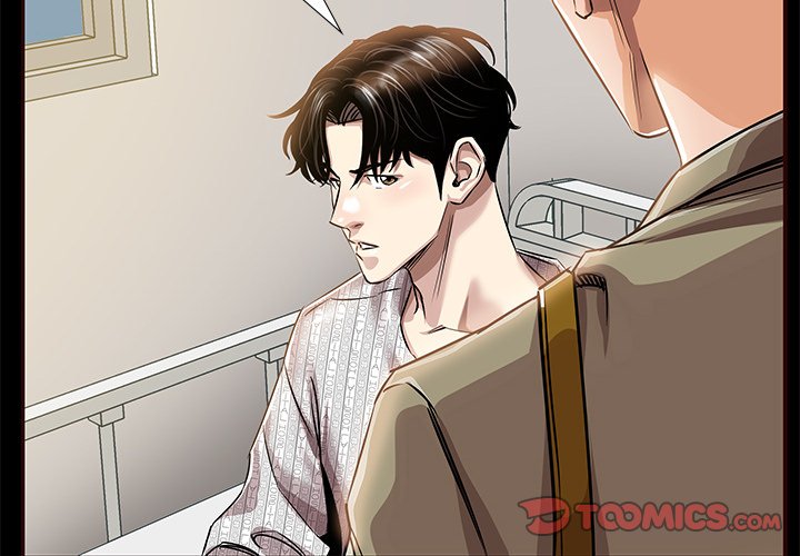 Read manhwa Sponsor (Drama) END Chapter 12 - SauceManhwa.com