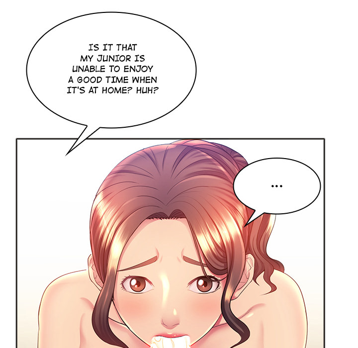 Read manhwa Risqué Caller END Chapter 1 - SauceManhwa.com