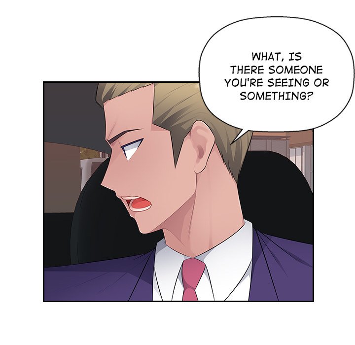 Read manhwa Office Desires End Chapter 22 - SauceManhwa.com