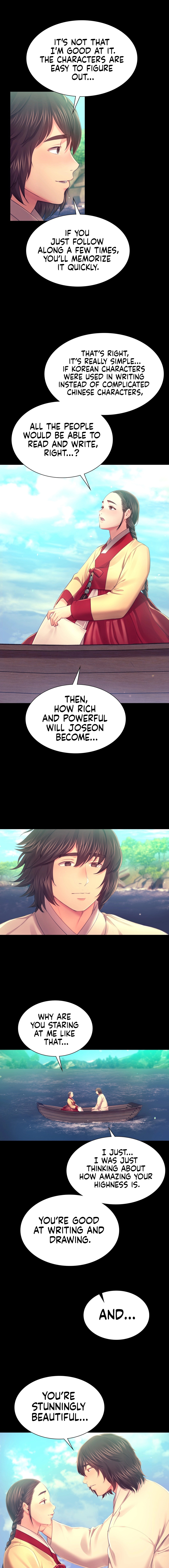 Read manhwa Madam Chapter 86 - SauceManhwa.com