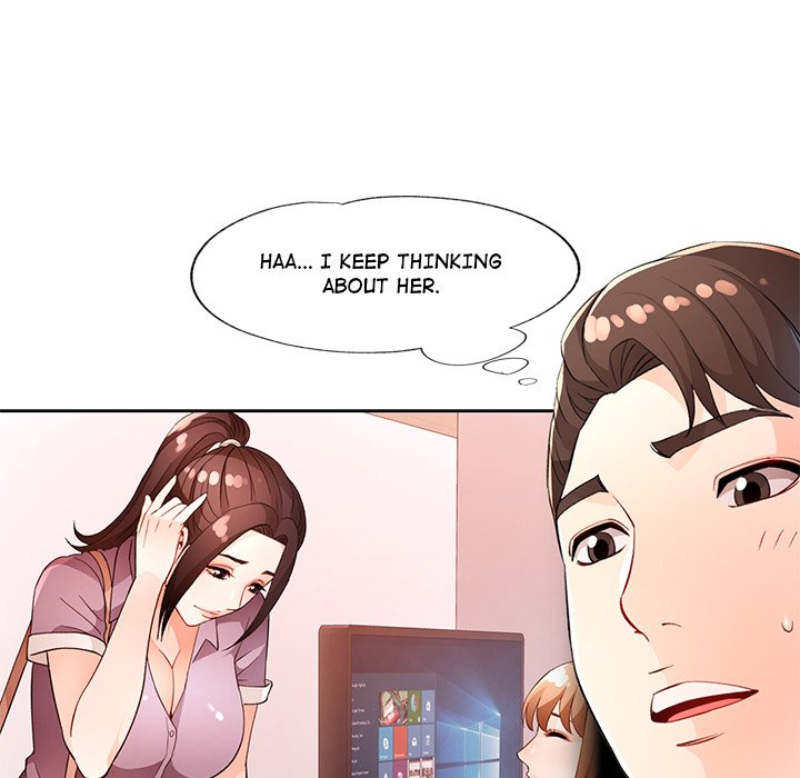 Read manhwa Wait, I’m a Married Woman! Chapter 38 - SauceManhwa.com