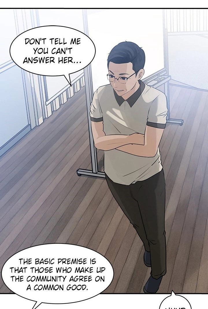 Read manhwa Inside My Sister-in-Law End Chapter 38 - SauceManhwa.com