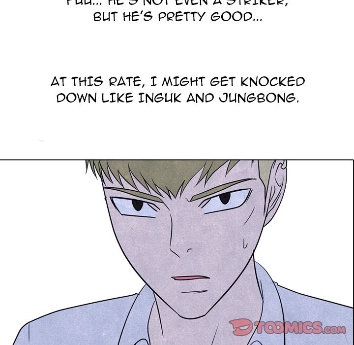 Read manhwa High School Devil Chapter 217 - SauceManhwa.com