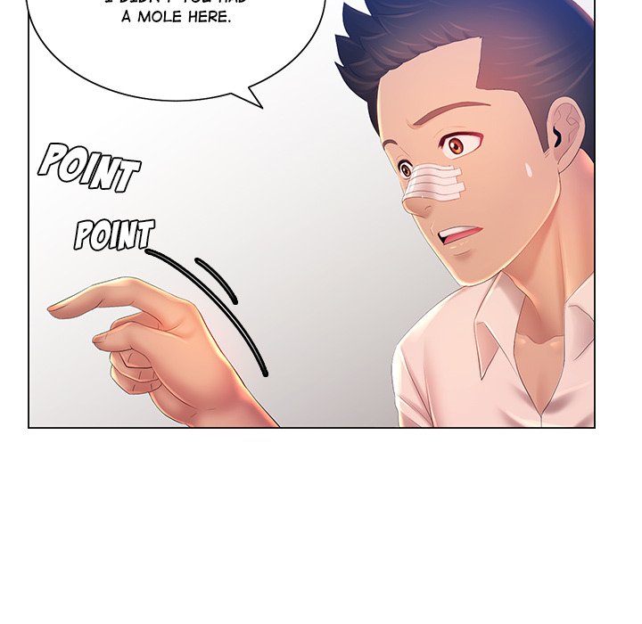 Read manhwa Risqué Caller END Chapter 13 - SauceManhwa.com