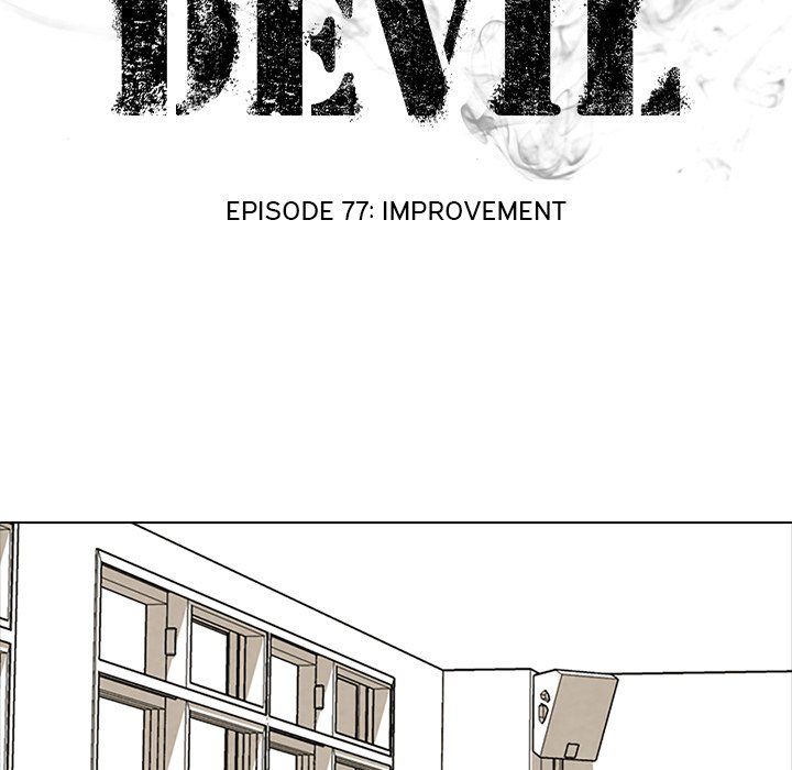 Read manhwa High School Devil Chapter 77 - SauceManhwa.com