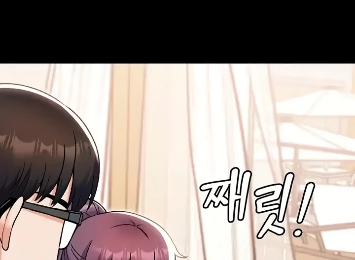 Read manhwa Kangcheol’s Bosses  Chapter 30 - SauceManhwa.com