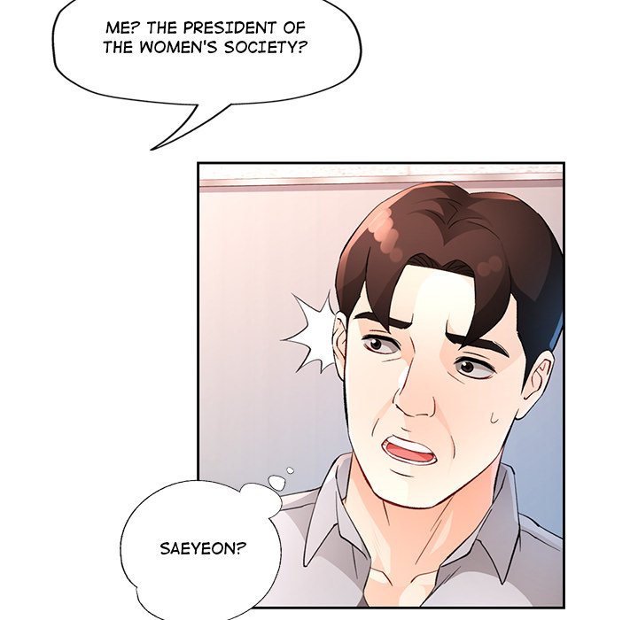 Read manhwa Wait, I’m a Married Woman! Chapter 34 - SauceManhwa.com