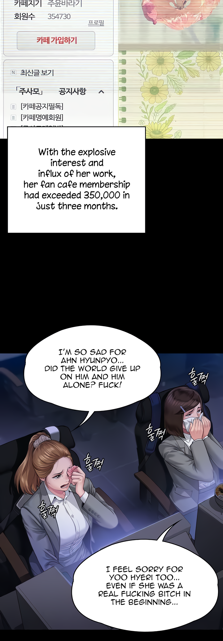 Read manhwa Landlord’s Little Daughter Chapter 328 - SauceManhwa.com