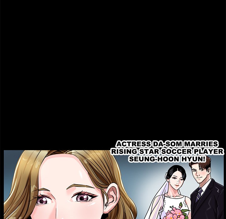 Read manhwa Sponsor (Drama) END Chapter 4 - SauceManhwa.com