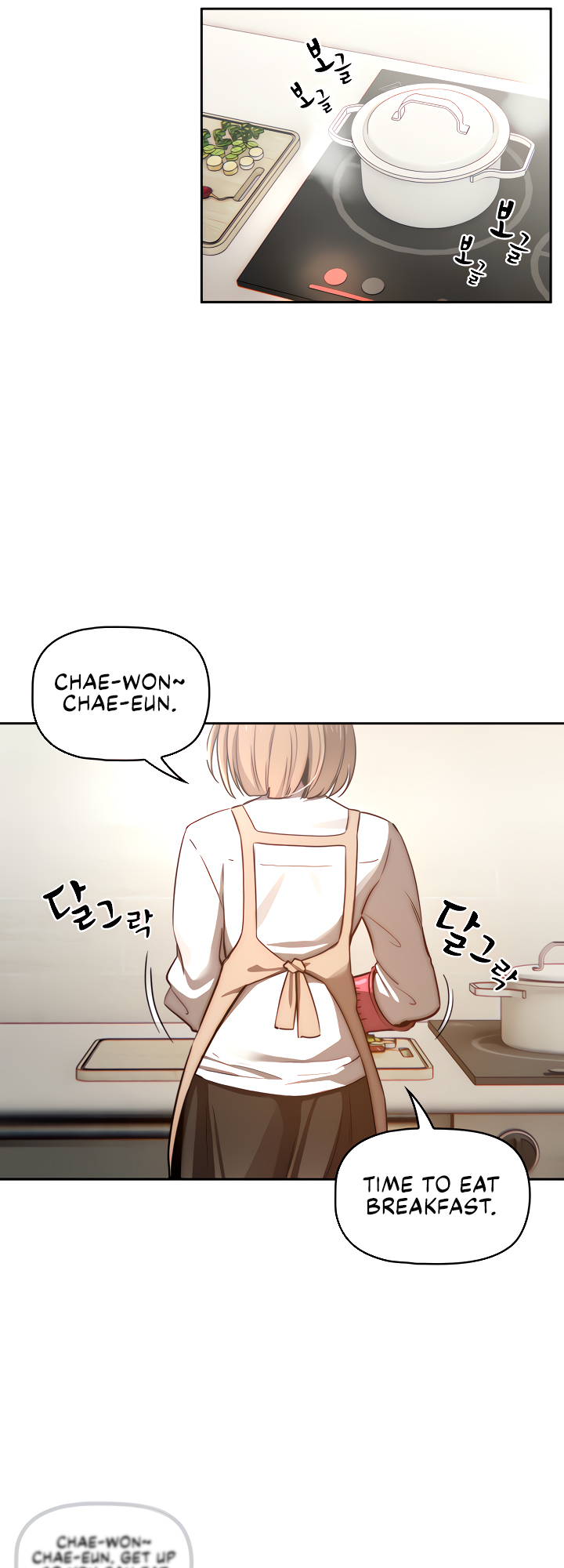 Read manhwa Private Tutoring in These Difficult Times Chapter 41 - SauceManhwa.com