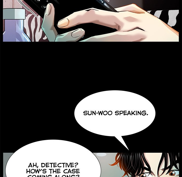 Read manhwa Sponsor (Drama) END Chapter 7 - SauceManhwa.com