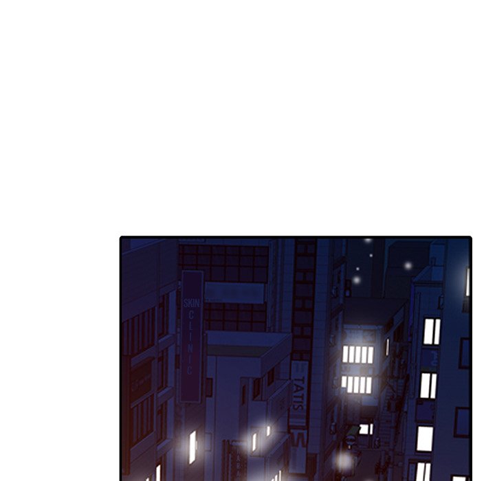 Read manhwa The Mismatch END Chapter 29 - SauceManhwa.com