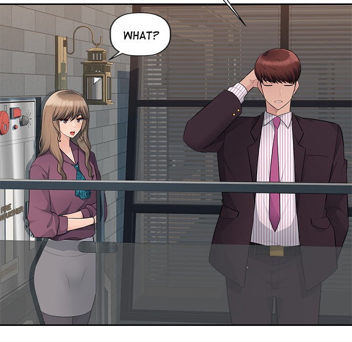 Read manhwa Office Desires End Chapter 10 - SauceManhwa.com