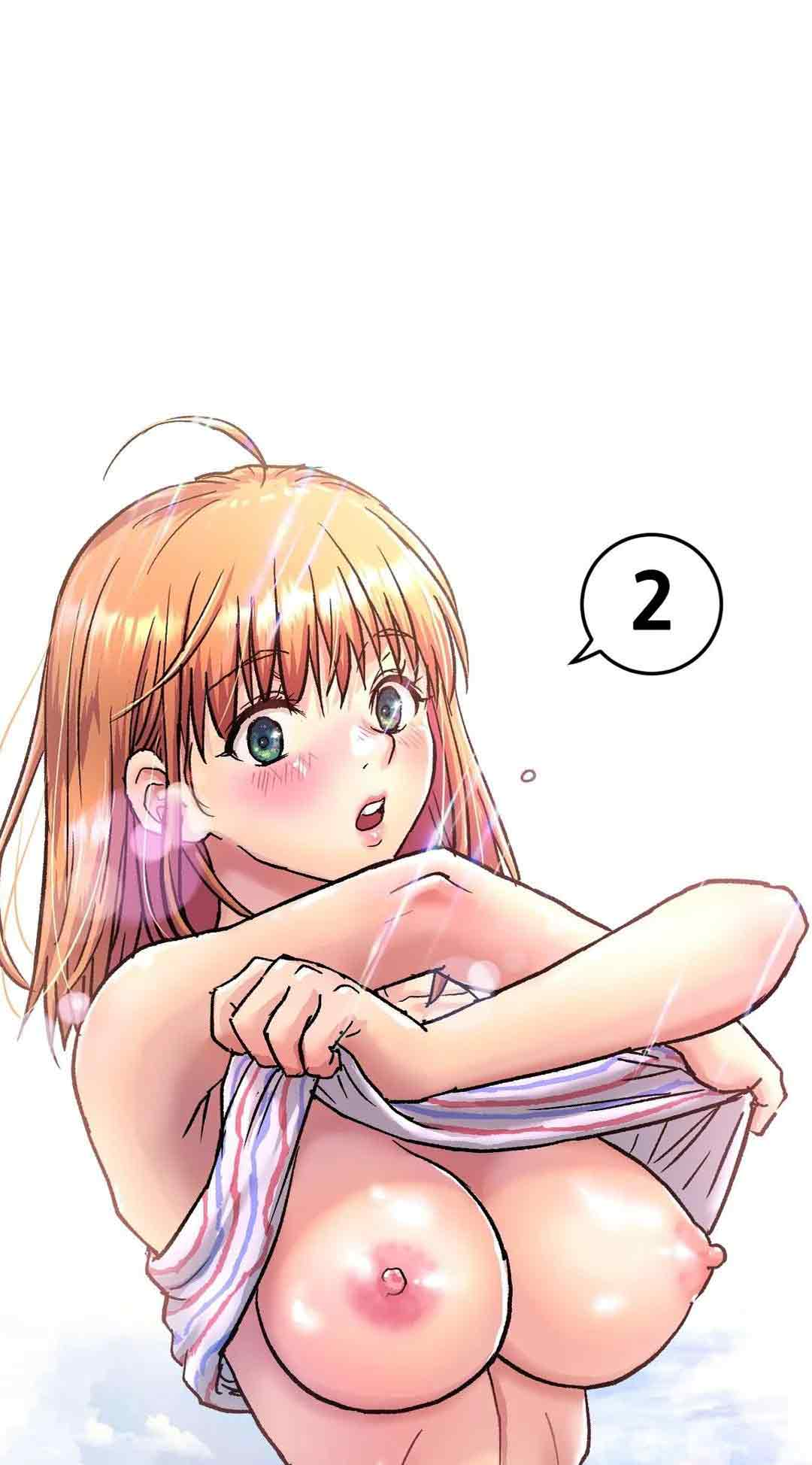 Read manhwa My girlfriend is a G-Cup! End Chapter 2 - SauceManhwa.com