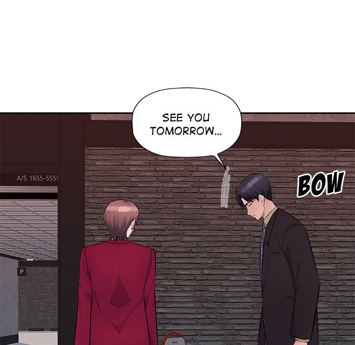 Read manhwa Office Desires End Chapter 22 - SauceManhwa.com