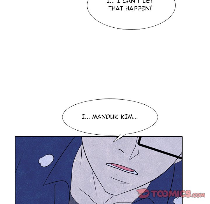 Read manhwa High School Devil Chapter 277 - SauceManhwa.com