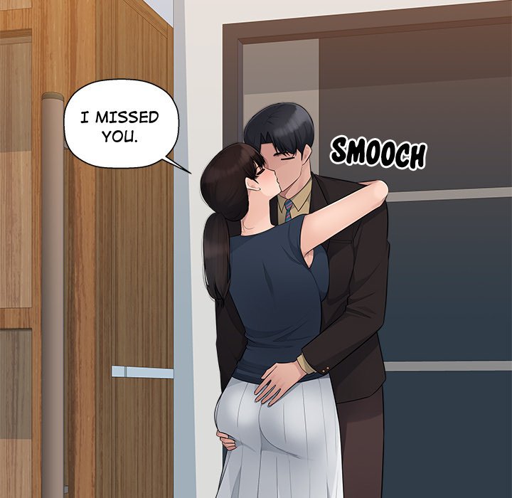 Read manhwa Office Desires End Chapter 10 - SauceManhwa.com