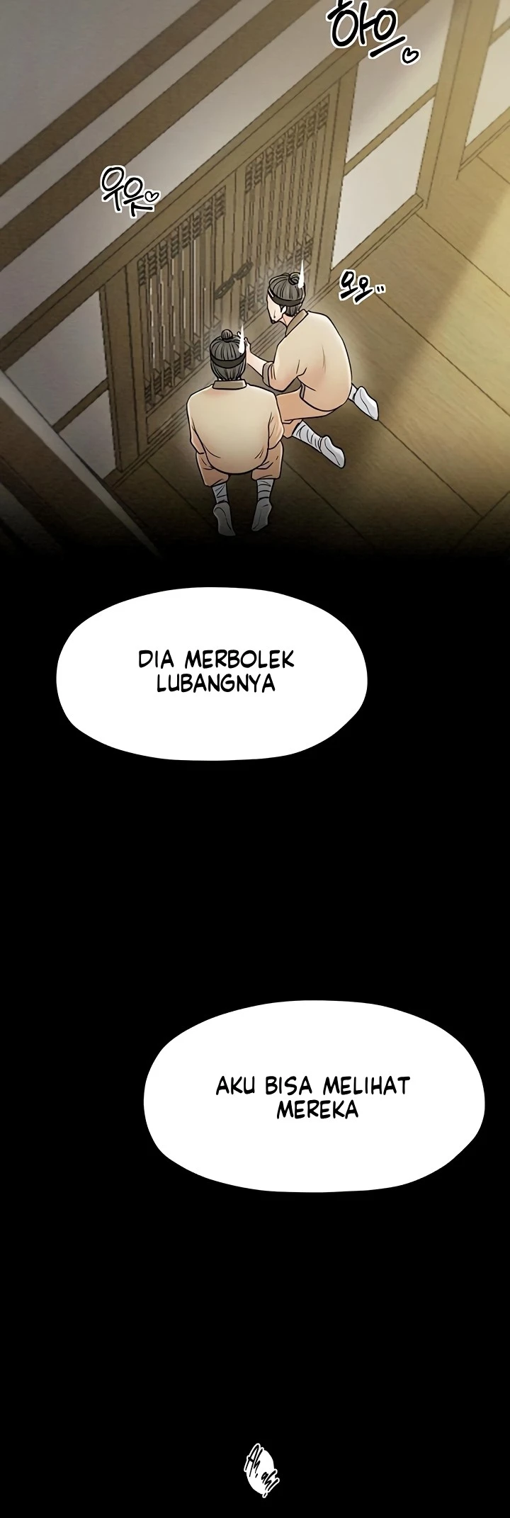 Read manhwa The Servant’s Story Chapter 7 - SauceManhwa.com