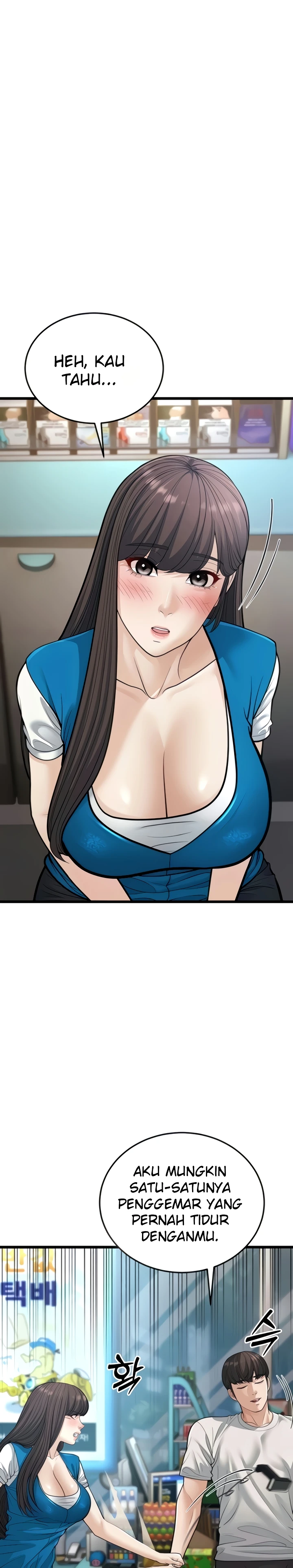 Read manhwa A Young Auntie Chapter 16 - SauceManhwa.com