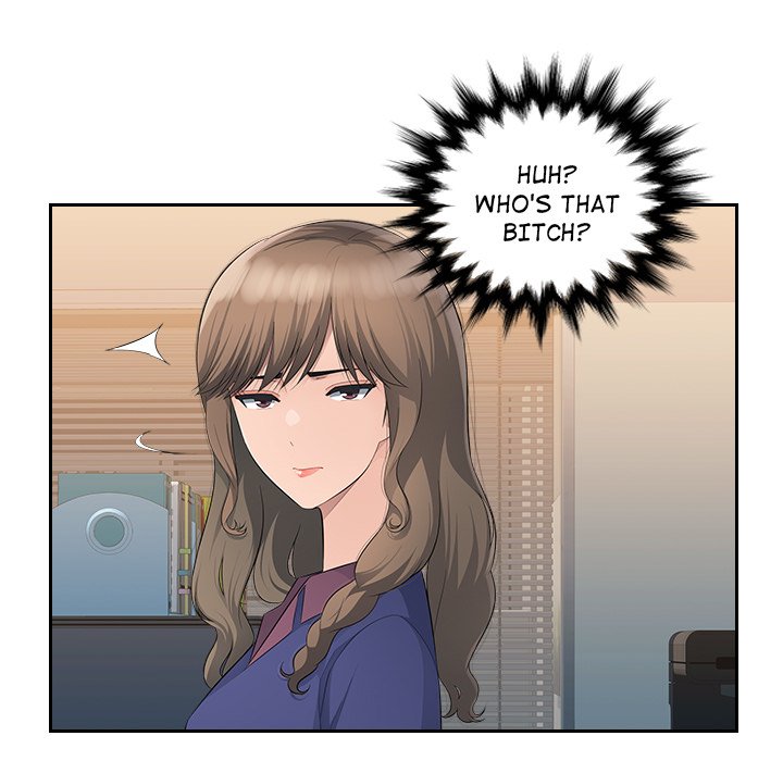 Read manhwa Office Desires End Chapter 14 - SauceManhwa.com