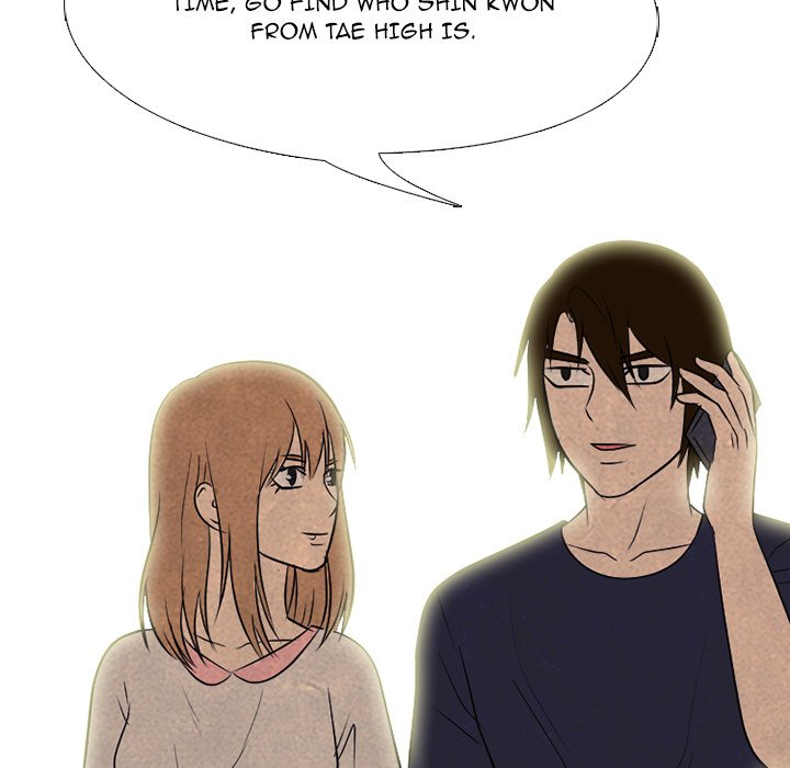 Read manhwa High School Devil Chapter 212 - SauceManhwa.com