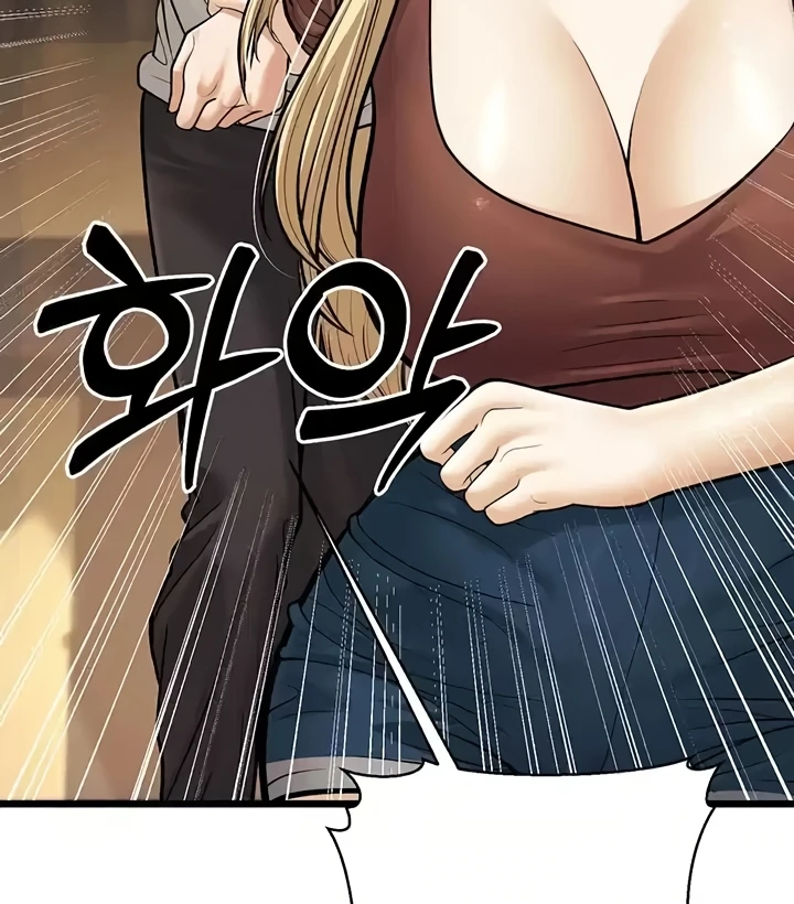 Read manhwa A Young Auntie Chapter 17 - SauceManhwa.com