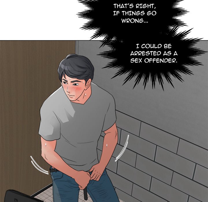 Read manhwa Family Business END Chapter 12 - SauceManhwa.com