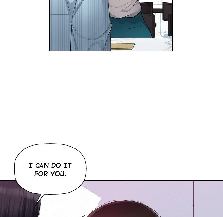 Read manhwa Office Desires End Chapter 4 - SauceManhwa.com