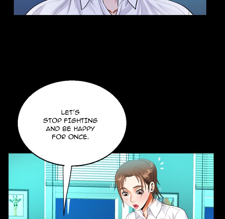 Read manhwa The Unforeseen Guest Chapter 73 - SauceManhwa.com