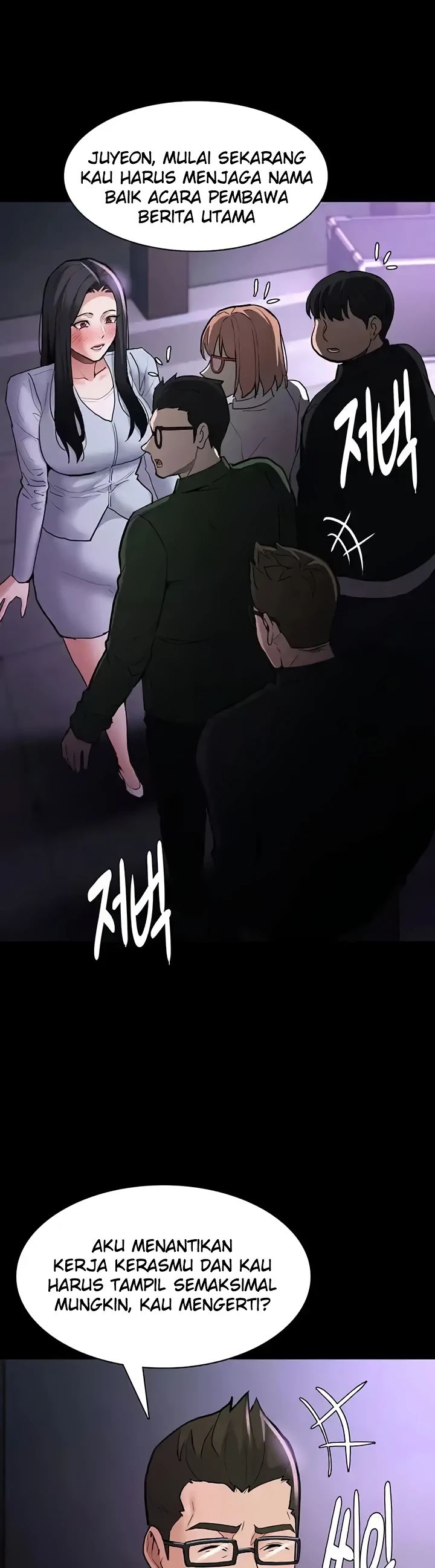 Read manhwa Pervert Addiction Chapter 83 - SauceManhwa.com