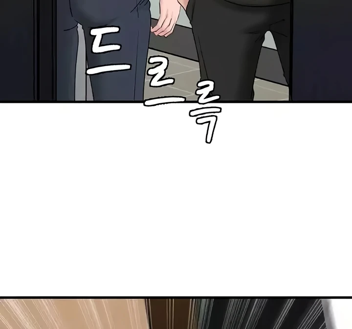 Read manhwa Not the Daughter, but the Mother  Chapter 25 - SauceManhwa.com