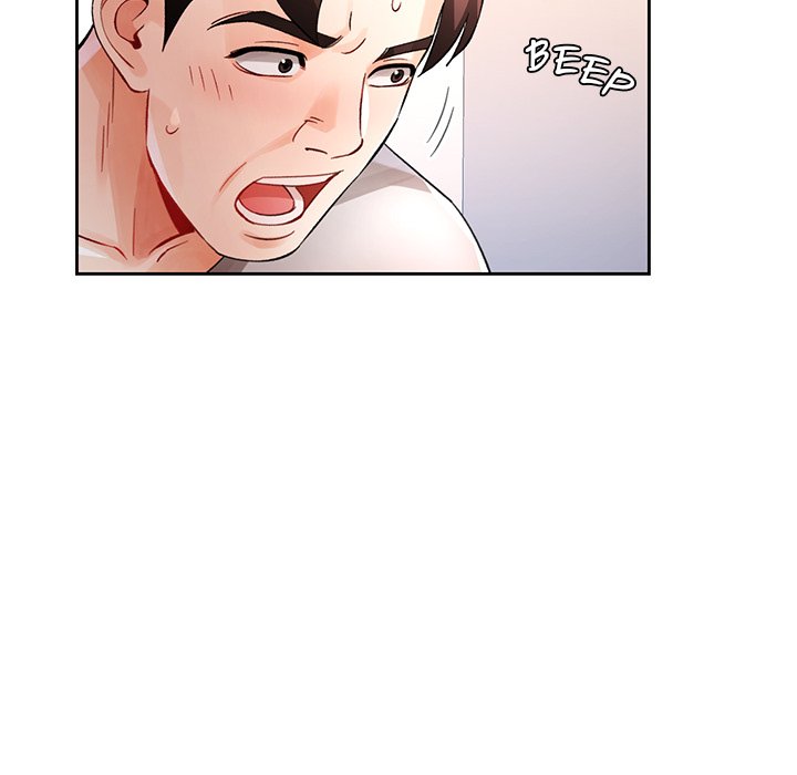 Read manhwa Wait, I’m a Married Woman! Chapter 28 - SauceManhwa.com