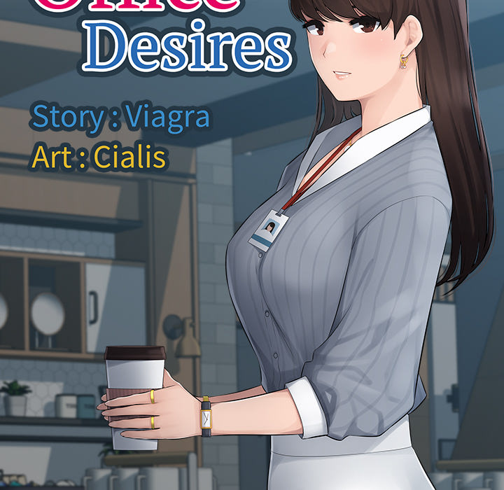 Read manhwa Office Desires End Chapter 1 - SauceManhwa.com