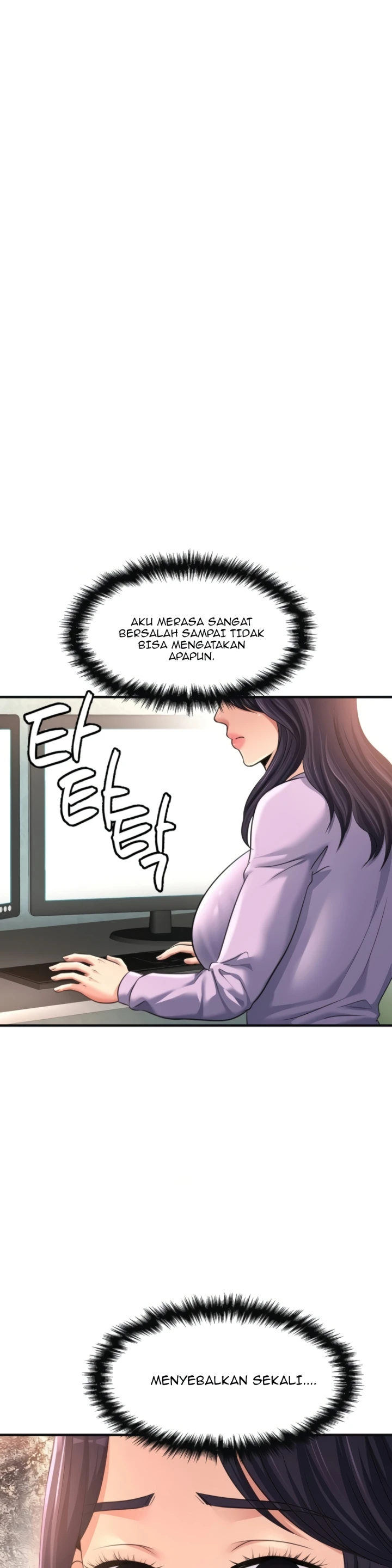 Read manhwa Secret Affection Chapter 15 - SauceManhwa.com